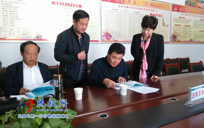 市人大副主任、工會(huì)主席劉沛三五工作日蒞民開(kāi)展工作
