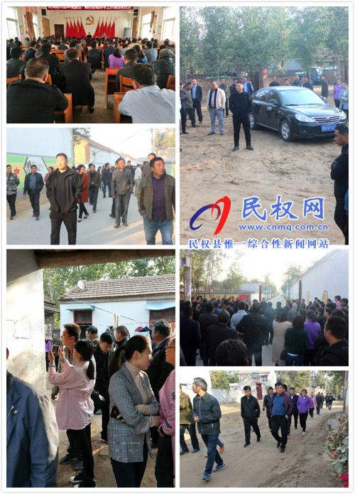 野崗鎮(zhèn)組織鎮(zhèn)村干部到雙塔鎮(zhèn)參觀學(xué)習(xí)“人居環(huán)境”整治工作