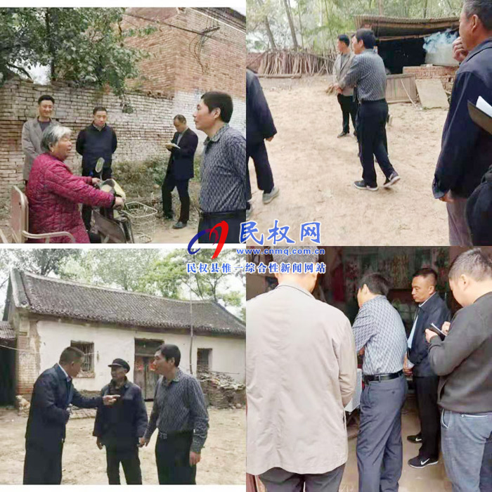 縣委常委、組織部長何玉明到褚廟鄉(xiāng)走村入戶訪扶貧