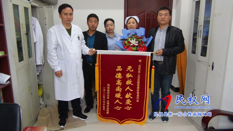 暖“心”聞：勇救落水者的好心人找到了！