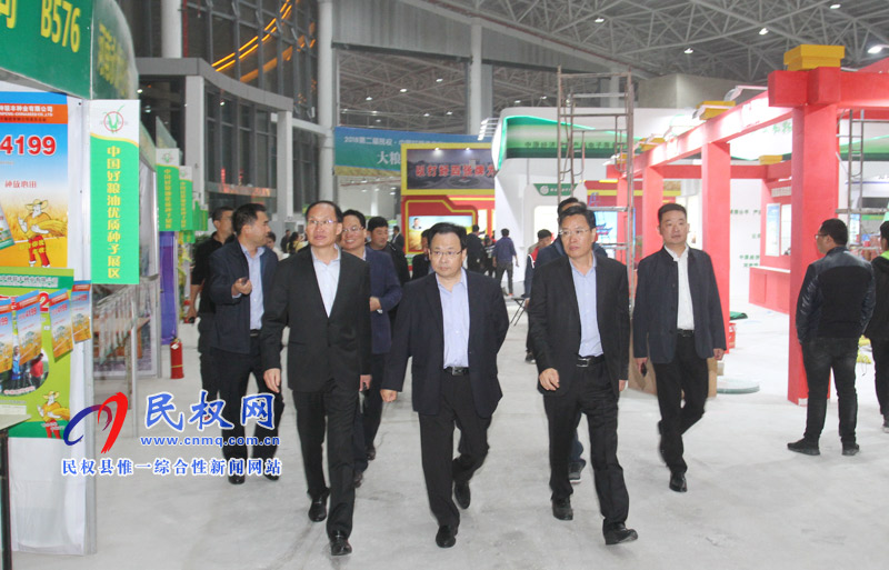 副市長張家明到我縣查看第二屆民權(quán)·中國好糧油產(chǎn)銷對接博覽會(huì)糧籌備工作 副市長張家明到我縣查看第二屆民權(quán)·中國好糧油產(chǎn)銷對接博覽會(huì)糧籌備工作