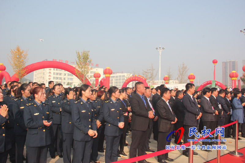 2018第二屆民權(quán)·中國(guó)好糧油產(chǎn)銷對(duì)接博覽會(huì)開幕 2018第二屆民權(quán)·中國(guó)好糧油產(chǎn)銷對(duì)接博覽會(huì)開幕