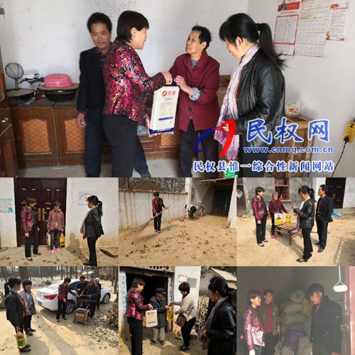 縣公園綠地管理養(yǎng)護中心扎實開展扶貧日活動