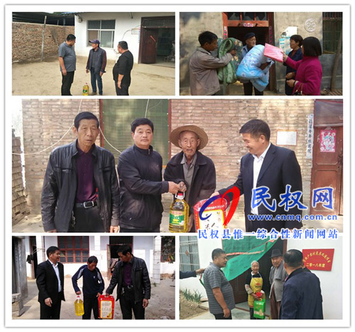 縣農(nóng)機(jī)局：慰問貧困戶 迎接扶貧日