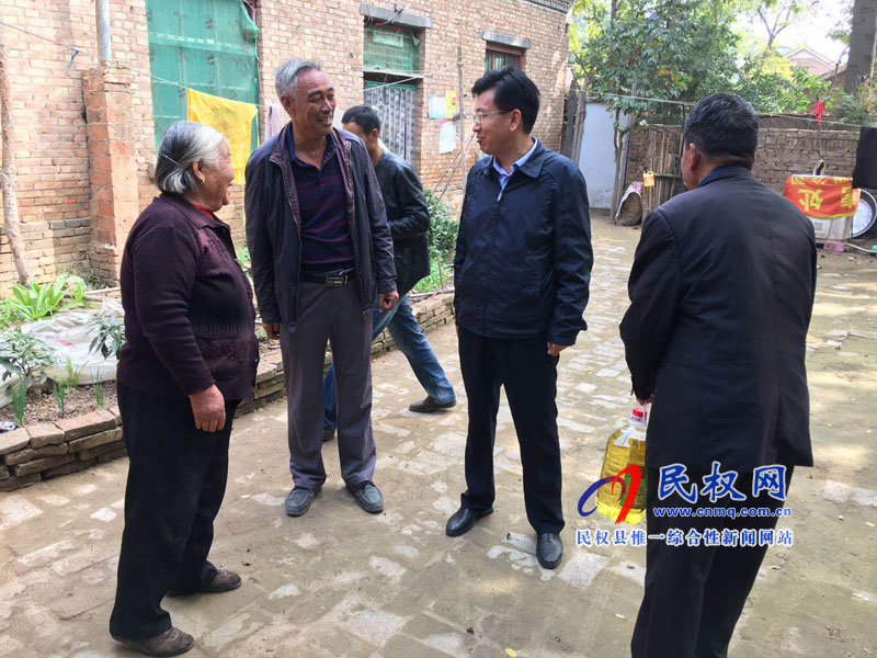 縣水利局積極開展“扶貧日” 走訪慰問(wèn)活動(dòng) 縣水利局積極開展“扶貧日” 走訪慰問(wèn)活動(dòng)