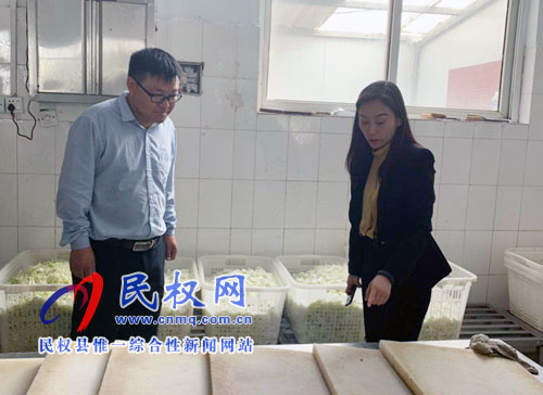 副縣長朱琳到我縣部分鄉(xiāng)鎮(zhèn)小學(xué)對學(xué)校環(huán)境衛(wèi)生及營養(yǎng)餐進行督導(dǎo)暗查 副縣長朱琳到我縣部分鄉(xiāng)鎮(zhèn)小學(xué)對學(xué)校環(huán)境衛(wèi)生及營養(yǎng)餐進行督導(dǎo)暗查