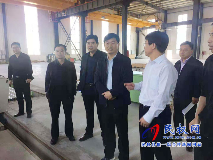 縣委副書記、縣長張團結(jié)調(diào)研我縣在建重點項目進展工作及企業(yè)生產(chǎn)情況