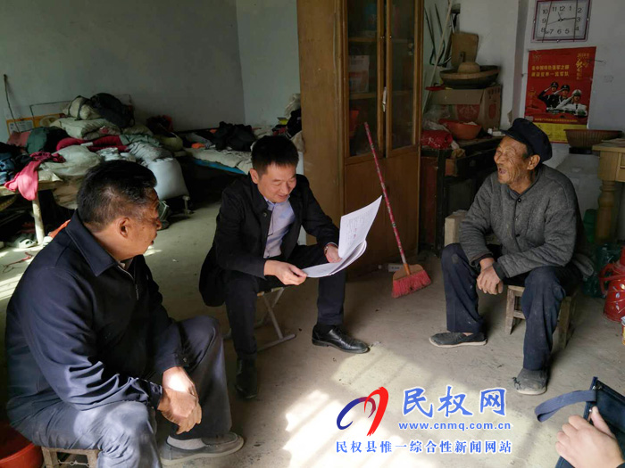 縣委常委、縣委辦公室主任孟亞松到野崗鎮(zhèn)檢查督導(dǎo)脫貧攻堅和人居環(huán)境綜合整治工作