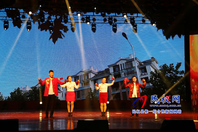 何處心安 美麗民權(quán) 慶祝改革開放四十周年暨第四屆冷博會文藝晚會隆重舉行 何處心安 美麗民權(quán) 慶祝改革開放四十周年暨第四屆冷博會文藝晚會隆重舉行
