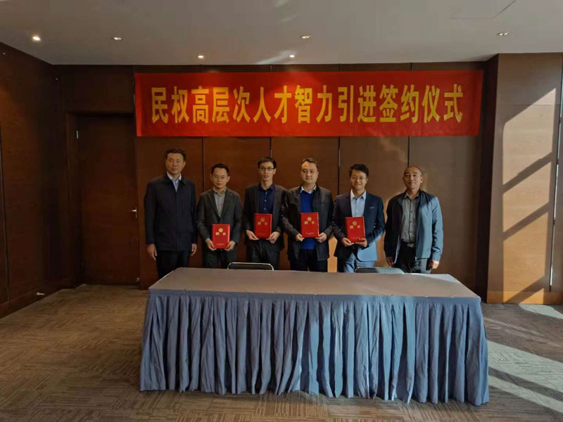 縣委書記姬脈常帶隊參加中國·河南招才引智創(chuàng)新發(fā)展大會 縣委書記姬脈常帶隊參加中國·河南招才引智創(chuàng)新發(fā)展大會