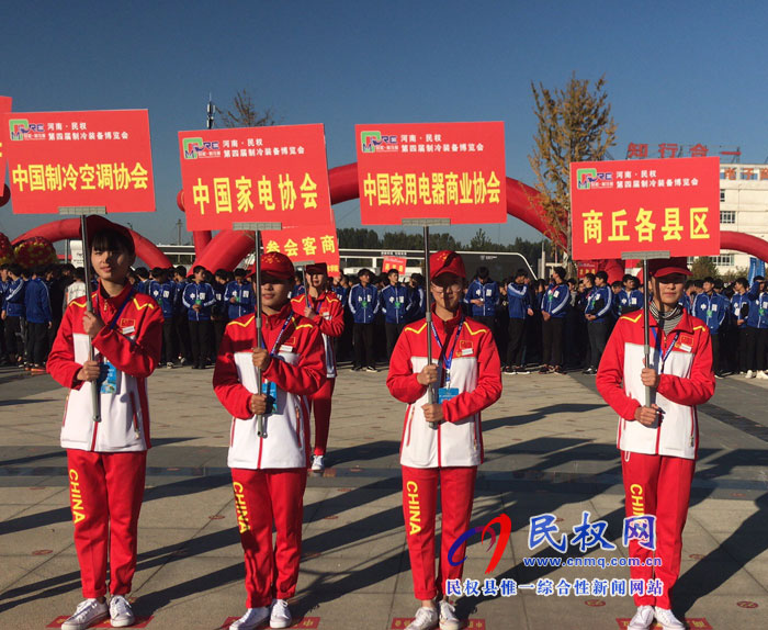團(tuán)縣委：青年志愿者“冷博會(huì)”上綻光采