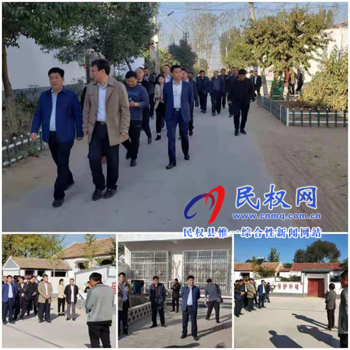 綠洲街道辦事處開(kāi)展農(nóng)村人居環(huán)境改善和垃圾治理工作示范村觀摩 綠洲街道辦事處開(kāi)展農(nóng)村人居環(huán)境改善和垃圾治理工作示范村觀摩