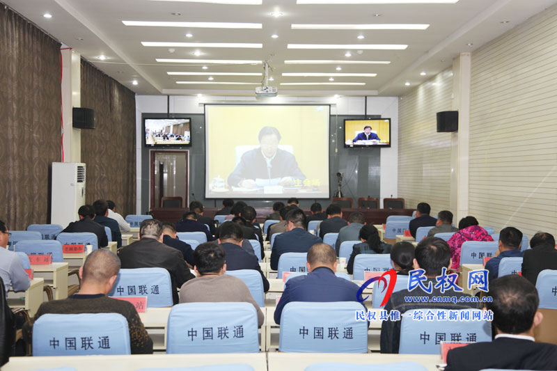 我縣組織收聽收看全國、省、市非洲豬瘟防控電視電話會(huì)議