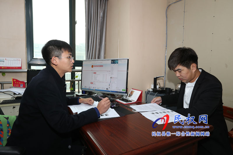 民權(quán)縣委網(wǎng)信辦依法約談“老家民權(quán)”違規(guī)微信公眾號負責人 民權(quán)縣委網(wǎng)信辦依法約談“老家民權(quán)”違規(guī)微信公眾號負責人