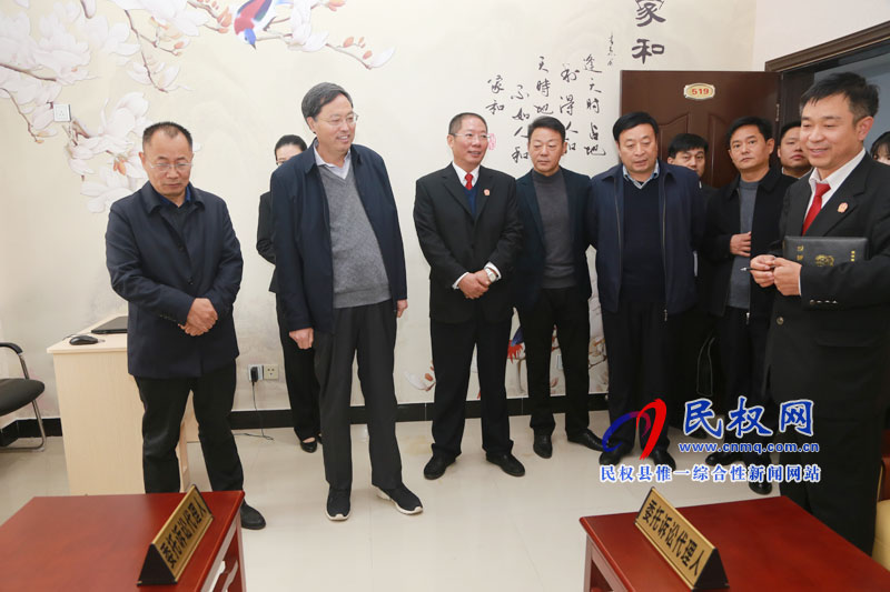 市政協(xié)民主評(píng)議工作組蒞臨我縣調(diào)研民權(quán)法院工作開展情況 市政協(xié)民主評(píng)議工作組蒞臨我縣調(diào)研民權(quán)法院工作開展情況