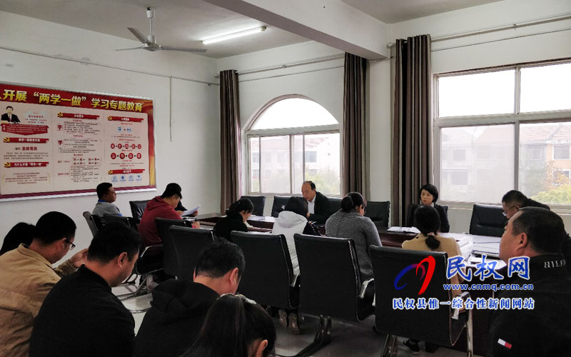 縣食藥監(jiān)局迅速傳達(dá)全省安全生產(chǎn)電視電話會議精神