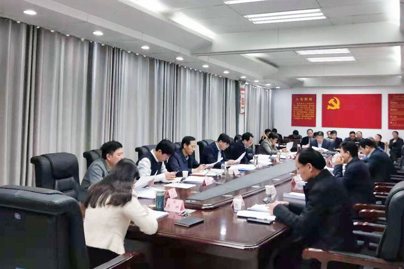 民權(quán)縣政府召開第17次常務(wù)會(huì)議 民權(quán)縣政府召開第17次常務(wù)會(huì)議