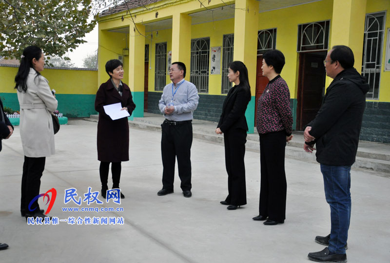 國(guó)家義務(wù)教育發(fā)展基本均衡縣督導(dǎo)檢查民權(quán)縣工作會(huì)召開(kāi) 國(guó)家義務(wù)教育發(fā)展基本均衡縣督導(dǎo)檢查民權(quán)縣工作會(huì)召開(kāi)