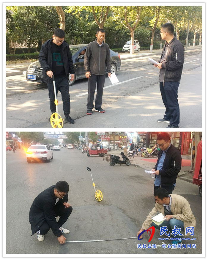 財(cái)政局聯(lián)合調(diào)研城區(qū)道路挖補(bǔ)工程