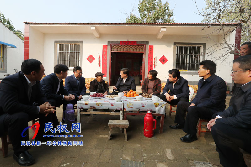 海關總署署長倪岳峰蒞臨民權調研 海關總署署長倪岳峰蒞臨民權調研