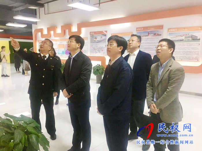 縣委副書記、縣長張團結(jié)帶隊到河南保稅物流中心參觀考察