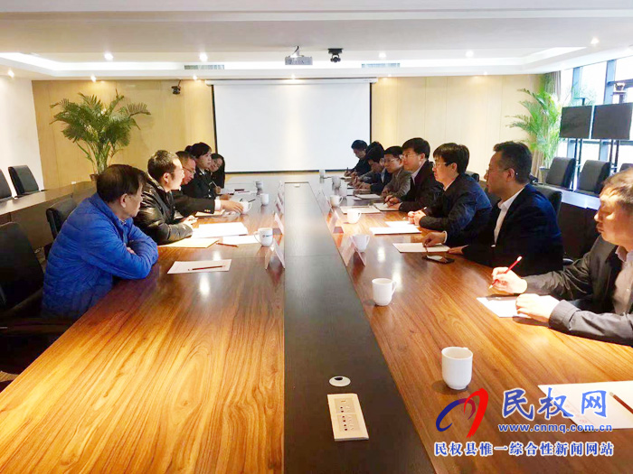 縣委副書記、縣長張團結(jié)帶隊到河南保稅物流中心參觀考察