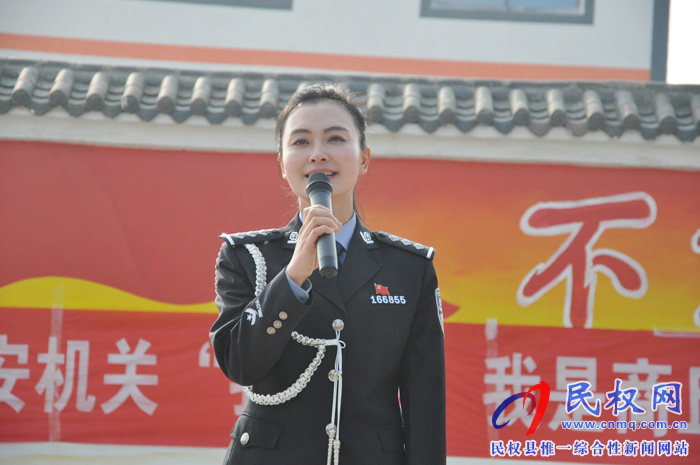 全市公安機關“我出彩，我是商丘公安人”首場巡回演講在民權順利舉行
