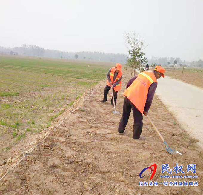 南華辦事處建立長效機制穩(wěn)固做好“四好公路”工作 南華辦事處建立長效機制穩(wěn)固做好“四好公路”工作