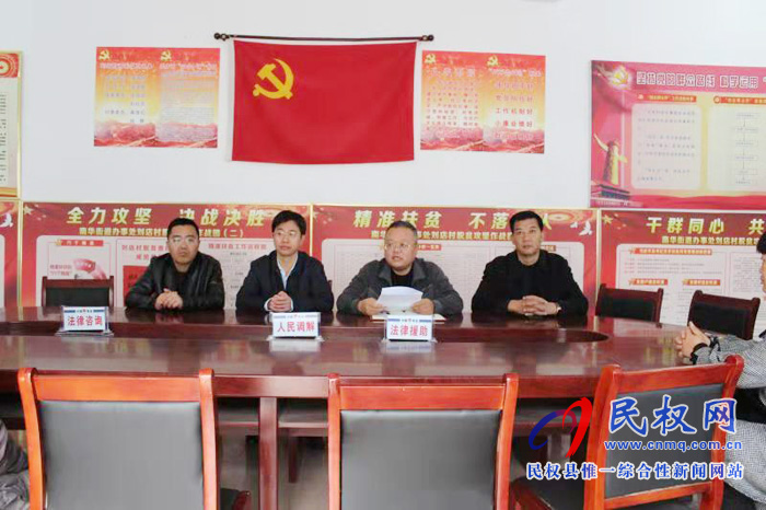 縣高新區(qū)常務副主任張愛軍到南華辦事處開展三·五基層工作日活動 縣高新區(qū)常務副主任張愛軍到南華辦事處開展三·五基層工作日活動