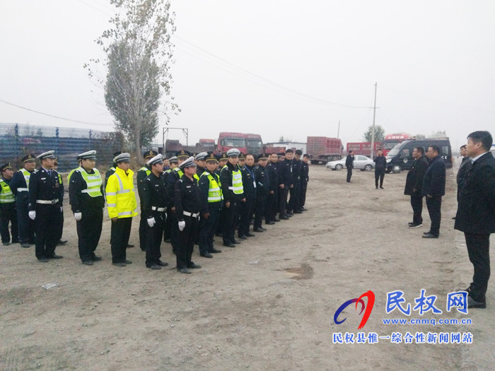 民權(quán)、蘭考兩縣開展跨區(qū)域聯(lián)合大會(huì)戰(zhàn)精準(zhǔn)圍剿“百噸王”