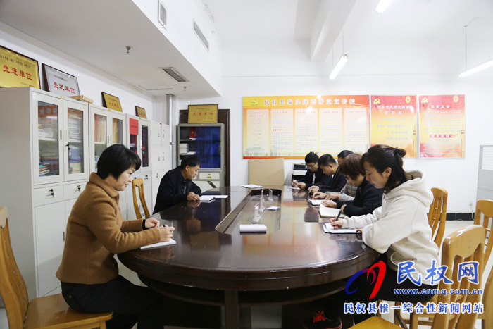 縣編辦緊盯目標(biāo) 夯實舉措 努力完成全年目標(biāo)任務(wù)