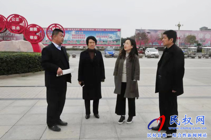 我縣召開鞏固省級衛(wèi)生縣城匯報暨復核情況反饋會 我縣召開鞏固省級衛(wèi)生縣城匯報暨復核情況反饋會