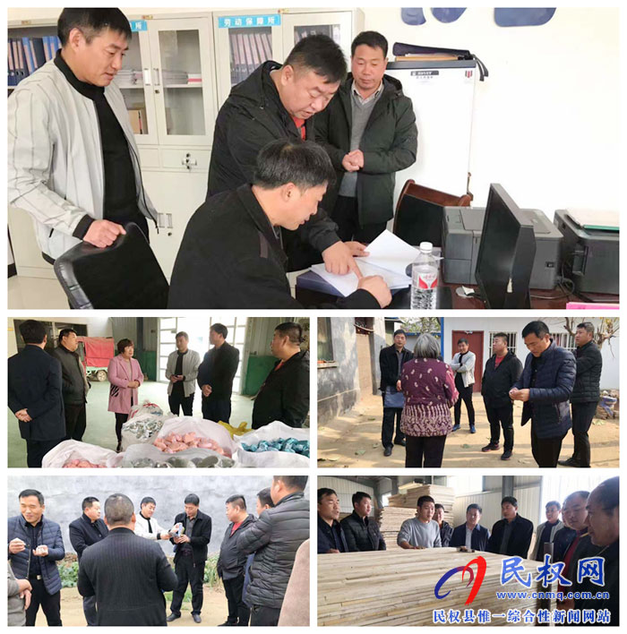 市人社局副調研員陳培秀到我縣暗訪行業(yè)部門扶貧工作 市人社局副調研員陳培秀到我縣暗訪行業(yè)部門扶貧工作