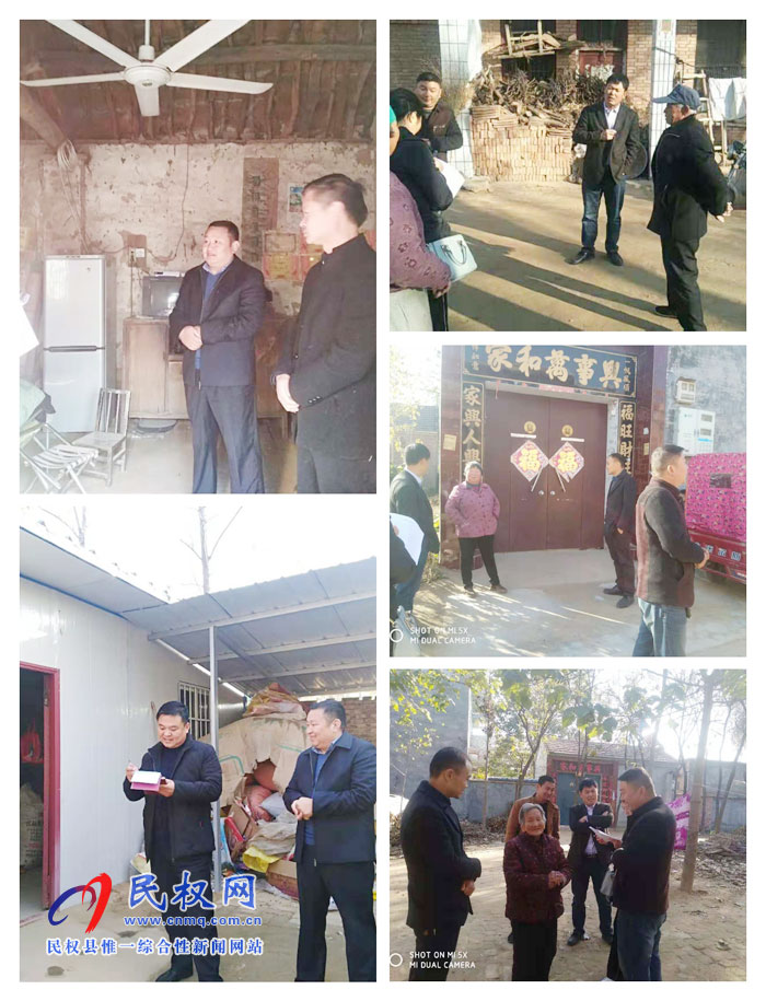 白云寺鎮(zhèn)扎實開展脫貧攻堅大走訪活動