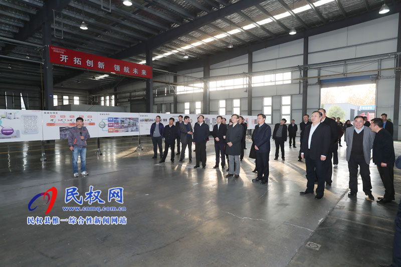 全省智能制造觀摩組到我縣開展觀摩點(diǎn)評(píng)活動(dòng) 全省智能制造觀摩組到我縣開展觀摩點(diǎn)評(píng)活動(dòng)