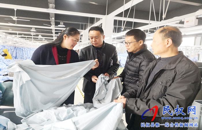 財政局：機(jī)關(guān)干部進(jìn)企業(yè)、服務(wù)項目促招商