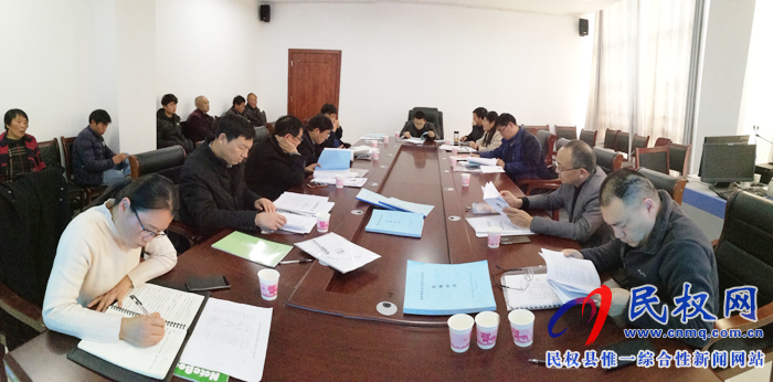 民權(quán)縣召開省、市級農(nóng)民專業(yè)合作社示范社聯(lián)席會