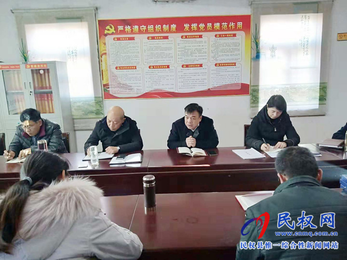 縣委黨校傳達學習全縣全面提升 脫貧攻堅質(zhì)量決戰(zhàn)決勝集中活動調(diào)度會和全縣平安建設暨掃黑除惡工作推進會精神 縣委黨校傳達學習全縣全面提升 脫貧攻堅質(zhì)量決戰(zhàn)決勝集中活動調(diào)度會和全縣平安建設暨掃黑除惡工作推進會精神