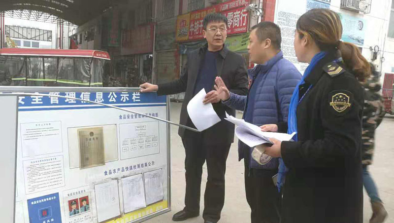 省文明城復查測評組到我縣進行實地測評 省文明城復查測評組到我縣進行實地測評