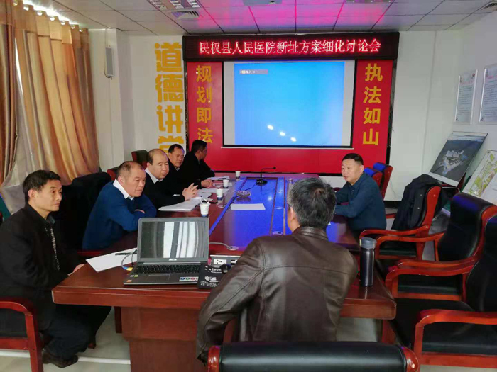 縣規(guī)劃辦：細(xì)化優(yōu)化方案 推動項目實施
