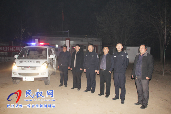 雙塔鎮(zhèn)多舉措加強冬季治安巡邏保民安