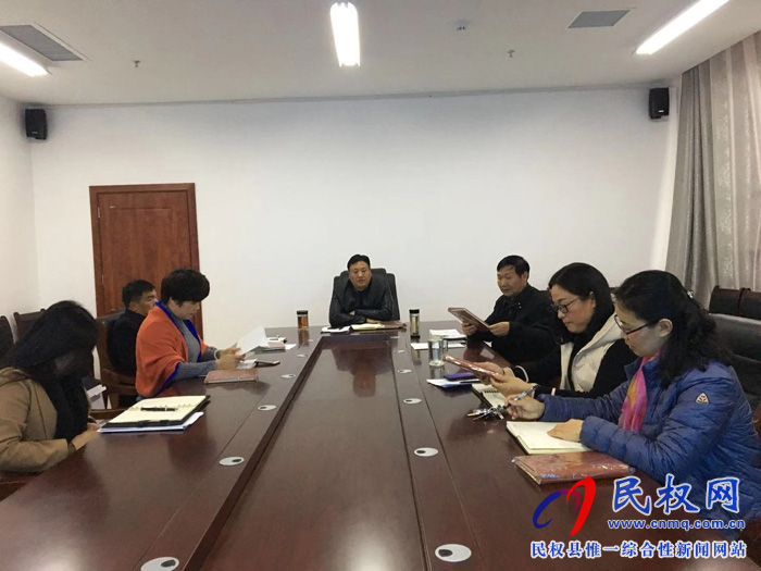 農(nóng)牧局召開《河南省黨員干部學習手冊》專題學習會 農(nóng)牧局召開《河南省黨員干部學習手冊》專題學習會