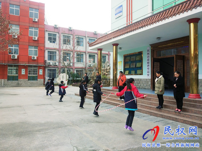 民權縣實驗小學舉行跳繩比賽活動