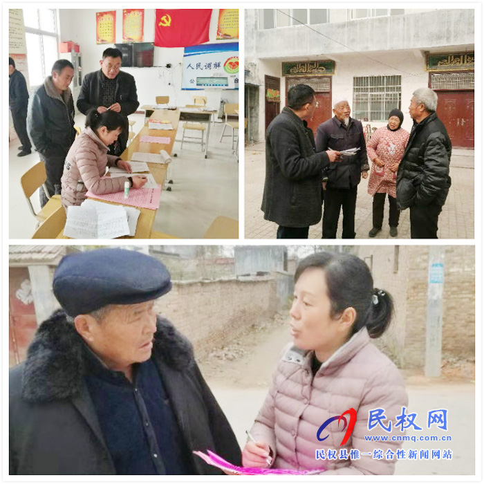 伯黨司法所“大走訪、大巡防、大宣傳”專項(xiàng)活動(dòng)成效顯著