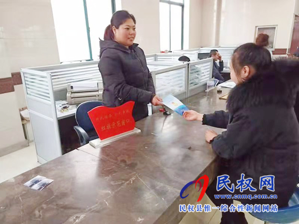 民權縣交通運輸局全面提升“窗口”服務形象 民權縣交通運輸局全面提升“窗口”服務形象