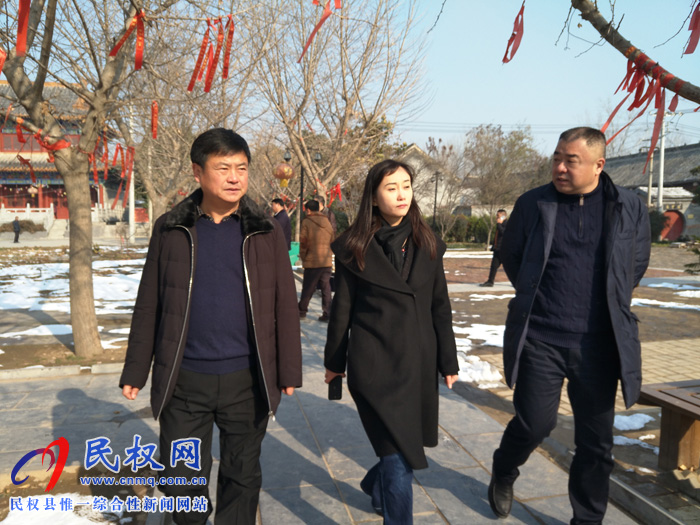 副縣長(zhǎng)朱琳查看我縣文物保護(hù)工作 副縣長(zhǎng)朱琳查看我縣文物保護(hù)工作