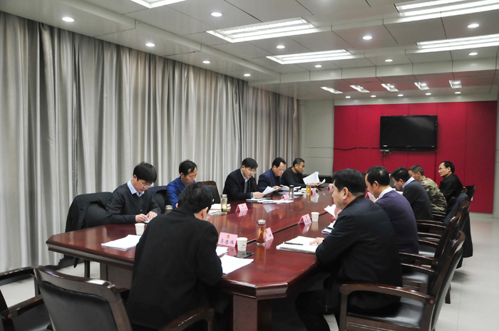 縣委副書記、縣長張團(tuán)結(jié)主持召開縣長辦公會(huì)