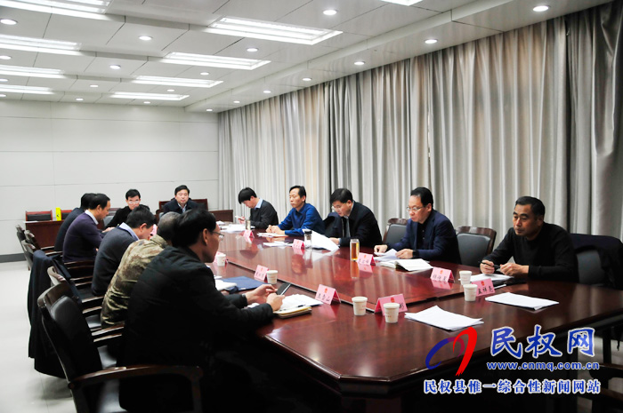 我縣召開縣政府黨組民主生活會(huì) 我縣召開縣政府黨組民主生活會(huì)