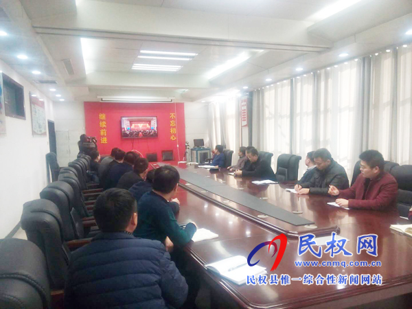 我縣各鄉(xiāng)鎮(zhèn)（街道辦）、縣直各單位認真組織全體干部集中收聽收看慶祝改革開放40周年大會