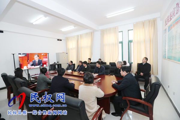 我縣各鄉(xiāng)鎮(zhèn)（街道辦）、縣直各單位認真組織全體干部集中收聽收看慶祝改革開放40周年大會